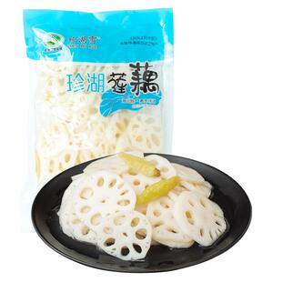 珍湖雪酸辣脆藕片即食嘉鱼珍湖莲藕湖北特产零食小吃 500g/包