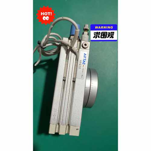 议价AIRTAC气缸，型号HRQ20A，拆机件，实物拍摄，成色O
