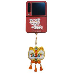 依维意 适用于华为purax手机壳pocket2暴富舞狮头挂件折叠屏zflip7fe创意新中式vivoxflip红皮纹舞狮头白马