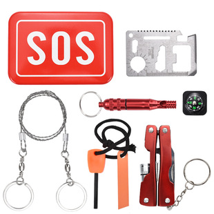 户外求生装备多功能生存工具套装野外急救盒SOS打火石刀应急用品