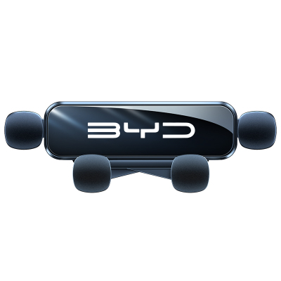 速锐车载手机支架中控卡扣式