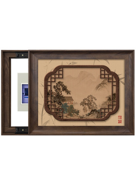 宋代美学电表箱装饰画山水画