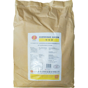 天然蛋鸡饲料添加剂叶黄素粉4%万寿菊皮油着色非加丽素天丽黄包邮