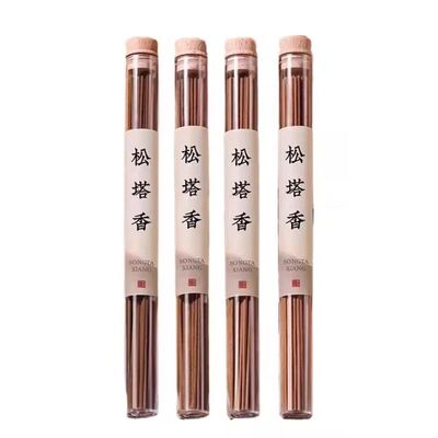 普陀山〖大师推荐』古法天然松塔