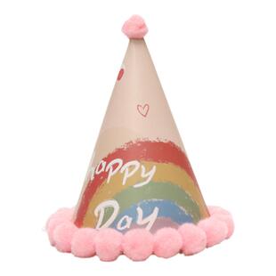 尖顶帽 毛球帽 派对生日帽 寿星帽 聚餐扒 蛋糕装饰卡通彩色帽子