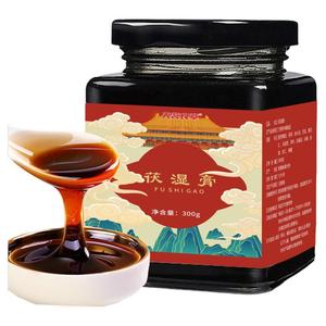 天茗良草薏仁膏伏湿膏2罐*300g