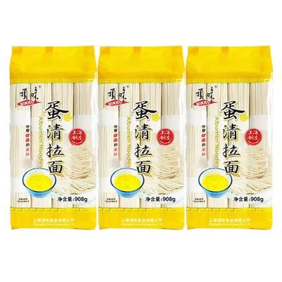 上海顶味908g蛋清拉面细面有嚼劲