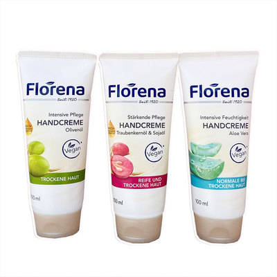 Florena德国防干保湿滋润护手霜
