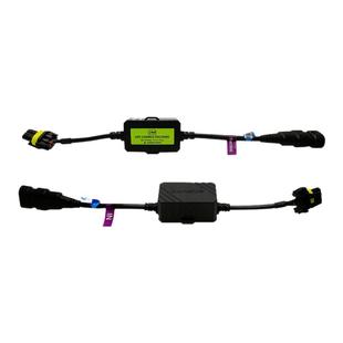 大众福特专用led大灯h7解码器宝马h4自由光9012报警故障码消除器