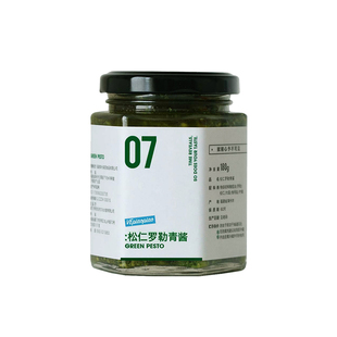 VEpiaopiao 松仁罗勒青酱Pesto意面酱吐司罗勒酱牛排酱意大利面酱