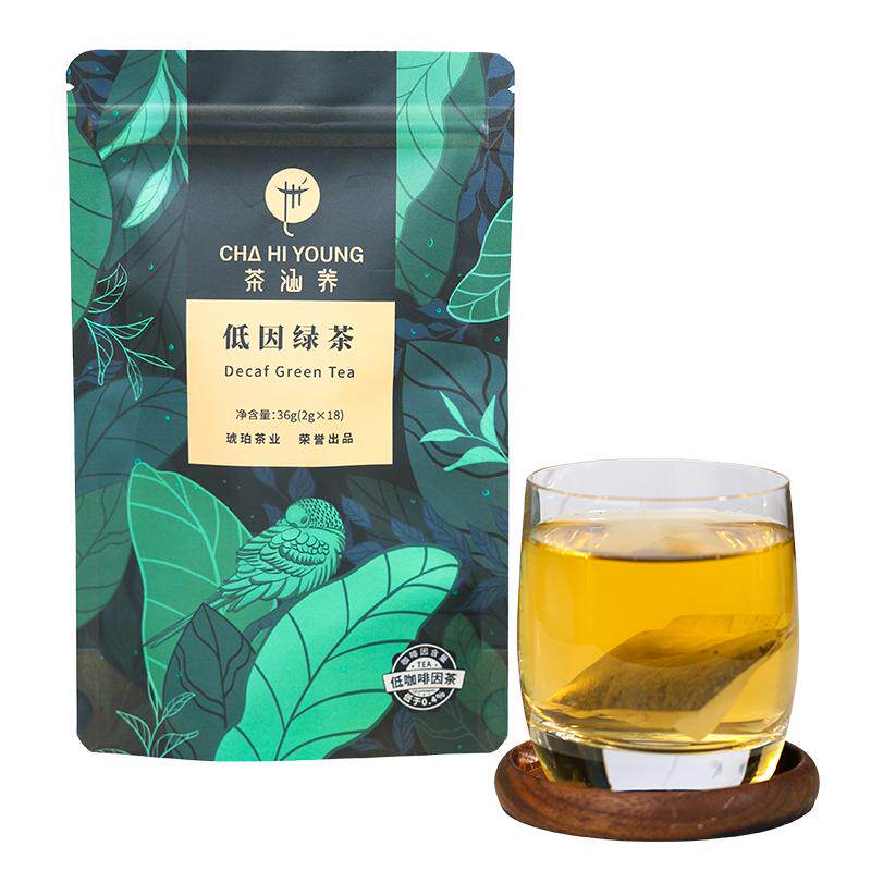 低因绿茶鲜爽不苦涩顺滑有回甘