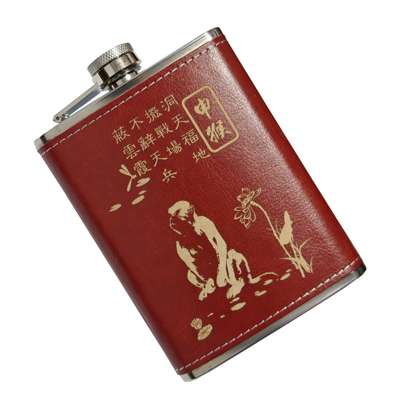 十二生肖8盎司贴皮随身酒壶