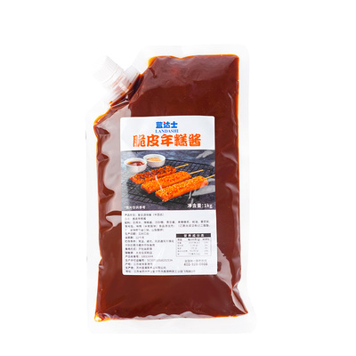 麦基斯年糕小吃刷蘸蘸酱商用酱