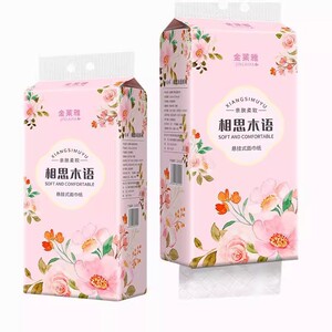 悬挂设计抽纸整箱批发实惠装加厚可湿水柔软亲肤家用面巾纸擦手纸