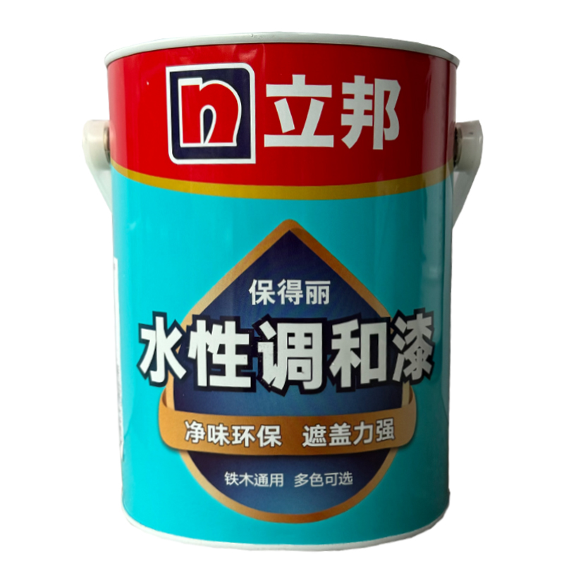 立邦保得丽水性调和漆防锈金属漆室内外翻新家具漆环保水性木器漆