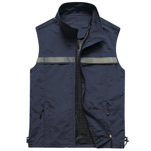 反光马甲定制应急管理安全消防工作服义工活动志愿者背心印字logo