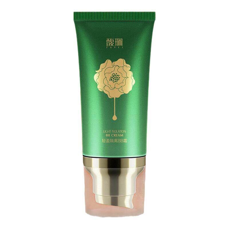 馥佩隔离bb霜保湿遮瑕干皮不脱BB霜