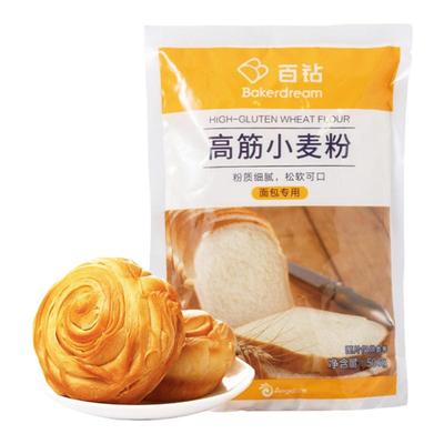 安琪披萨500克高筋小麦粉