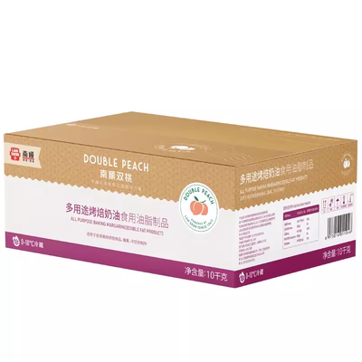 南顺双桃多用途烤焙油10kg烘焙用