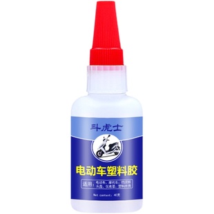 电动车塑料胶水外壳修补头盔挡泥板灯罩破裂修复强力快干防水耐温