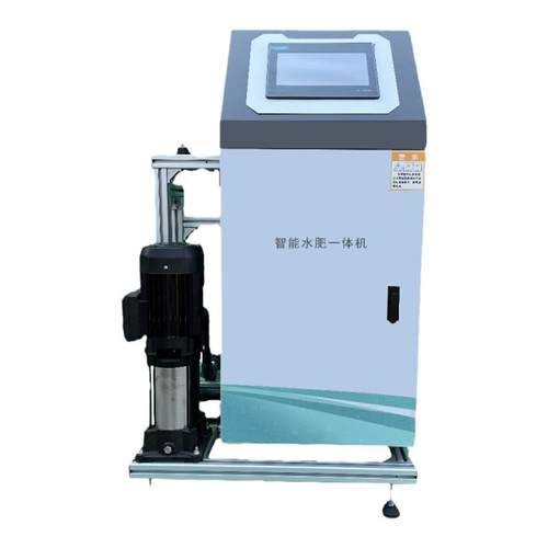 水肥一体化灌溉设备