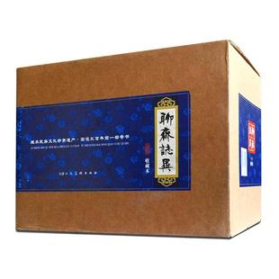 聊斋志异连环画 老版全集101册精装完整版白话收藏本原版50开小儿书 画皮崂山道士聂小倩鬼狐传 天津人美