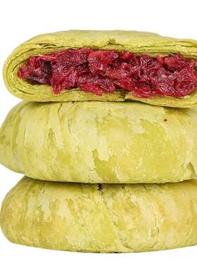 鲜花饼云南特产|超3.1万次加购