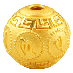 3D硬金足金999六字真言黄金回纹金珠转运珠男女24k纯金隔珠配件
