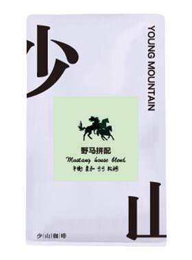 少山野马拼配意式浓缩咖啡豆美式拿铁磨粉新鲜烘焙前拼加后拼工艺