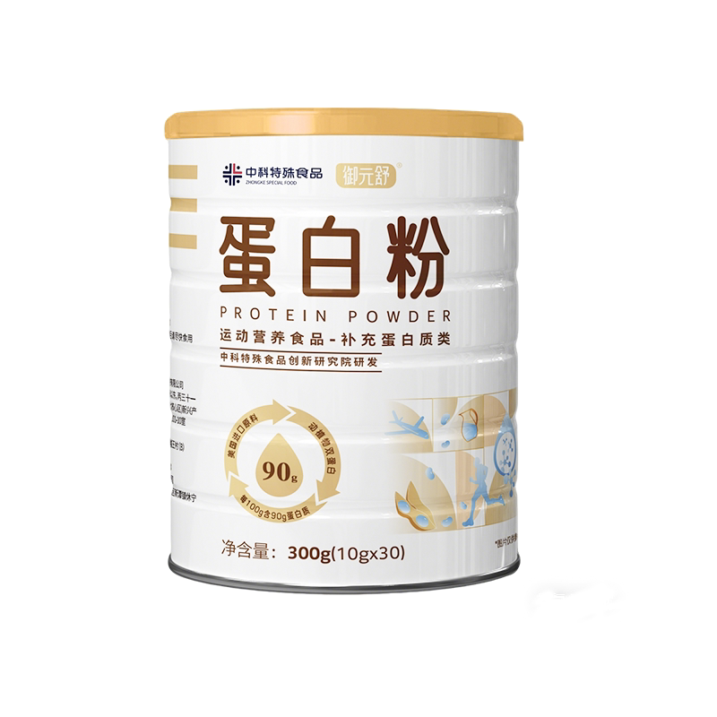 美国分离浓缩乳清蛋白动植物营养