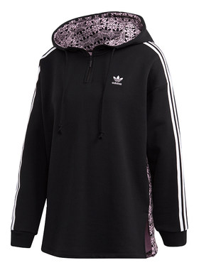 adidas阿迪达斯正品运动套头衫