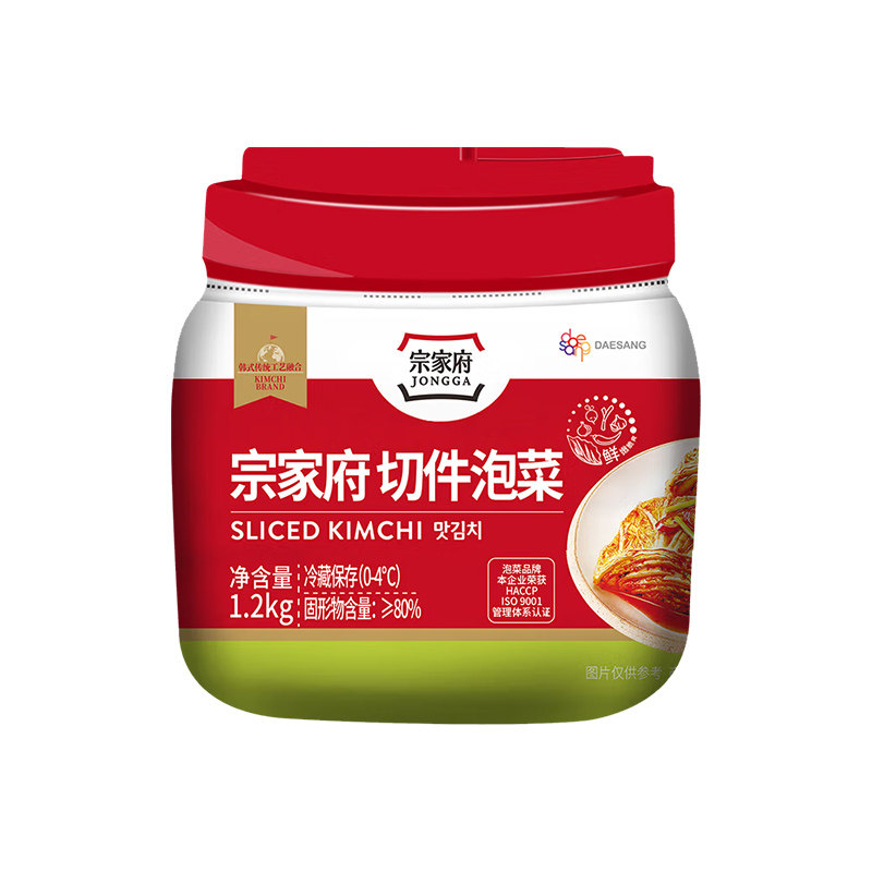 清净园宗家府韩国切件辣白菜泡菜