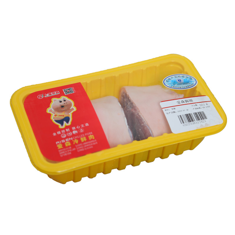 爱森 冷鲜猪肉  新鲜生猪脚圈500克/盒