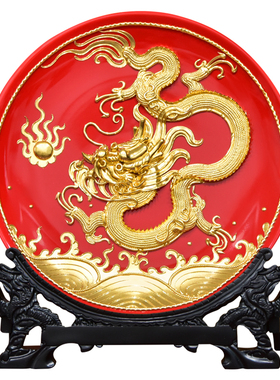 金箔龙摆件乔迁开业礼物商务礼品
