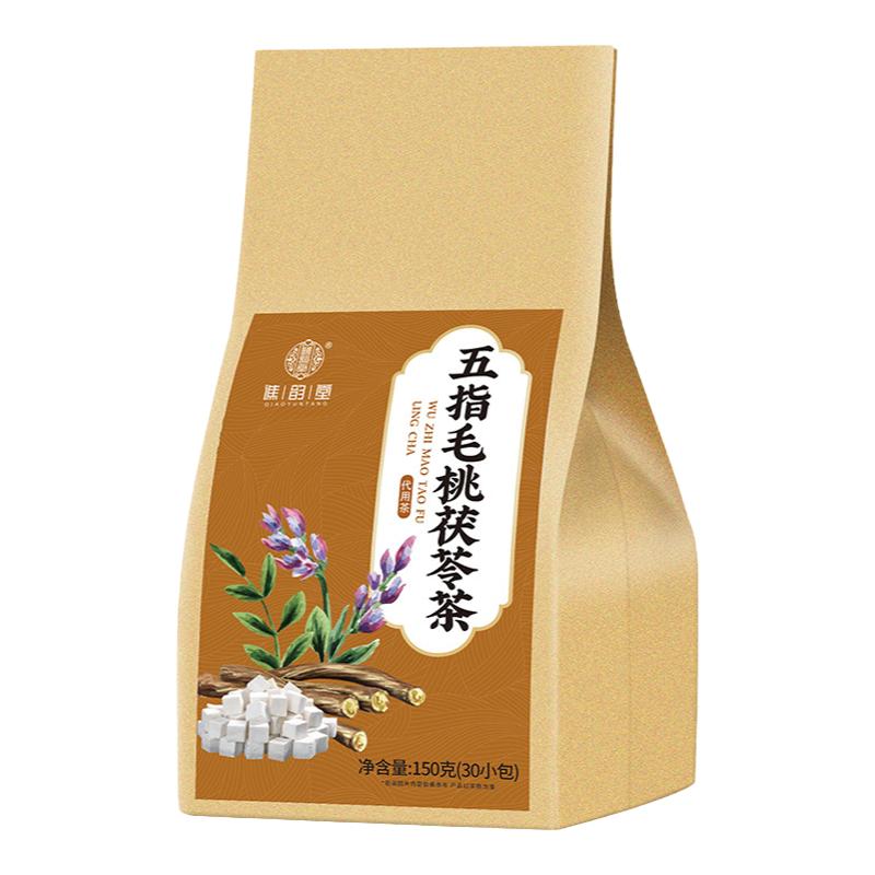 五指毛桃土茯苓祛湿茶男女泡水茶