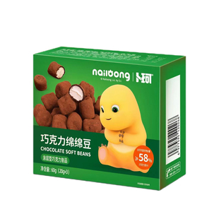 卜珂巧克力绵绵豆棉花糖巧克力夹心奶龙联名款儿童网红休闲零食