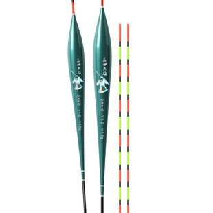 高灵敏小碎目黑坑纳米漂细尾轻口滑口轻量化浮漂鲫鲤临湘鱼漂