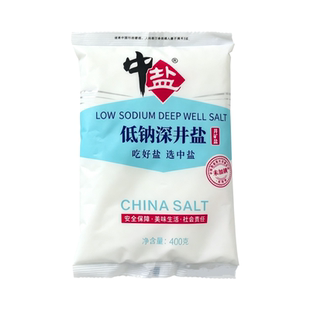 中盐未加碘低钠盐400g/袋家用食盐井矿盐低钠食用盐钾盐薄盐无碘