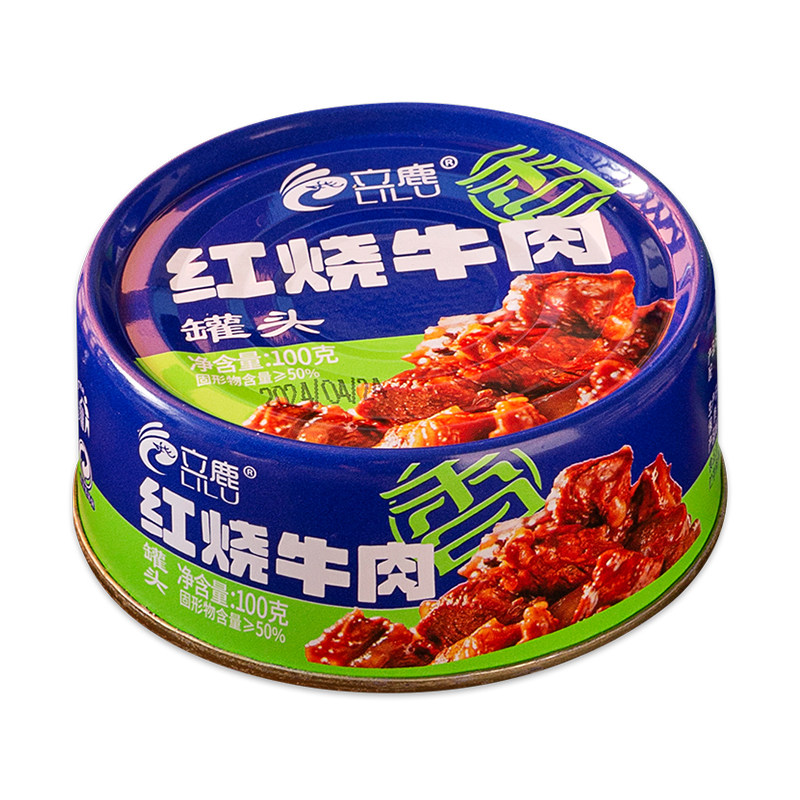 立鹿即食红烧牛肉罐头方便携带营其它生肉制品