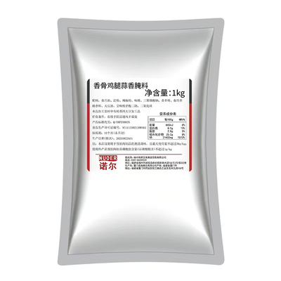 香骨1kg韩式炸鸡婆婆同安腌料