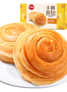 百草味早餐代餐手撕面包1kg×2箱