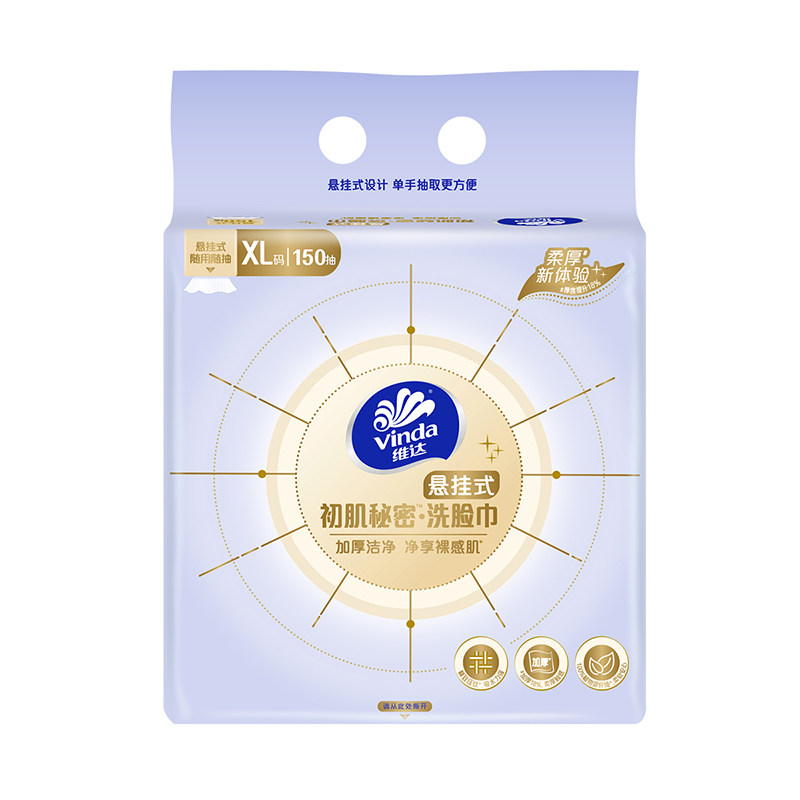 维达悬挂式洗脸巾150抽6包