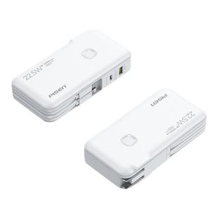 【国家3C认证】品胜自带插头充电宝充电器三合一10000毫安自带线电霸20000超大容量移动电源适用苹果17小米15