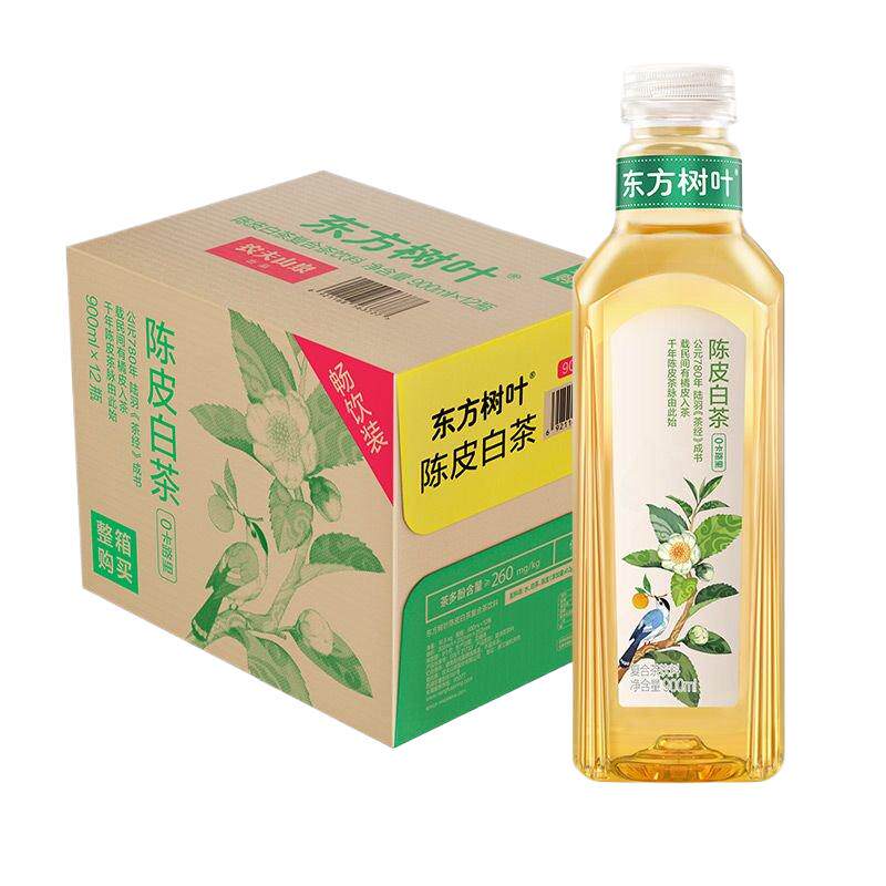 农夫山泉东方树叶无糖陈皮白茶