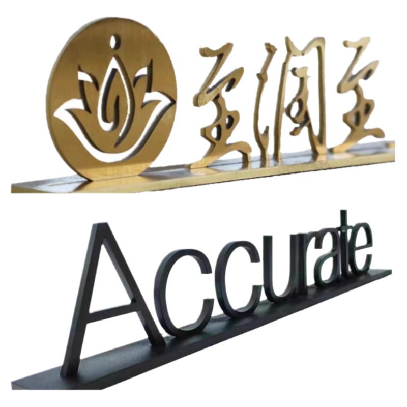 桌面logo立牌指示牌公司前台摆台不锈钢金属立牌镂空桌牌展示招牌