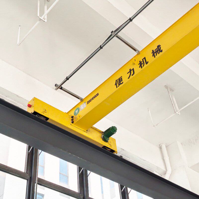 LDA型3吨5吨行吊电动葫芦式10t单梁起重机2T航车遥控精准车间用