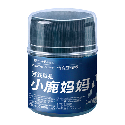 小鹿妈妈星选超细牙线牙线棒