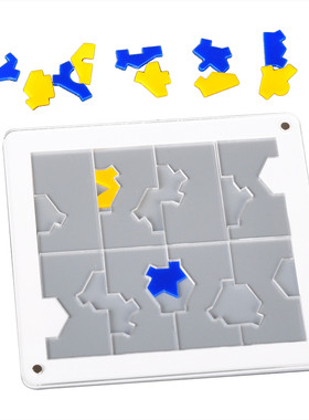 OLEO 20拼图Yuu Asaka解谜puzzle10级难烧脑逻辑思维训练益智玩具