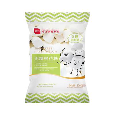 展艺无糖棉花糖500g雪花酥牛轧糖