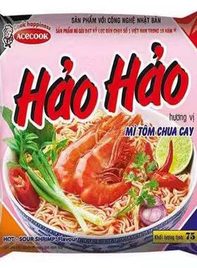 代购  越南特色风味 HaoHao方便速食 好好虾酸辣味泡面海鲜面包邮